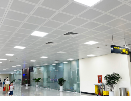 Trần nhôm Clip in 600x600