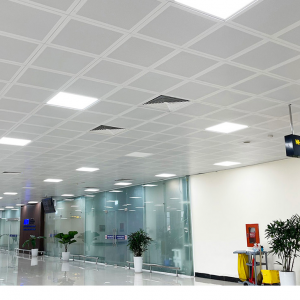 Trần nhôm Clip in 600x600